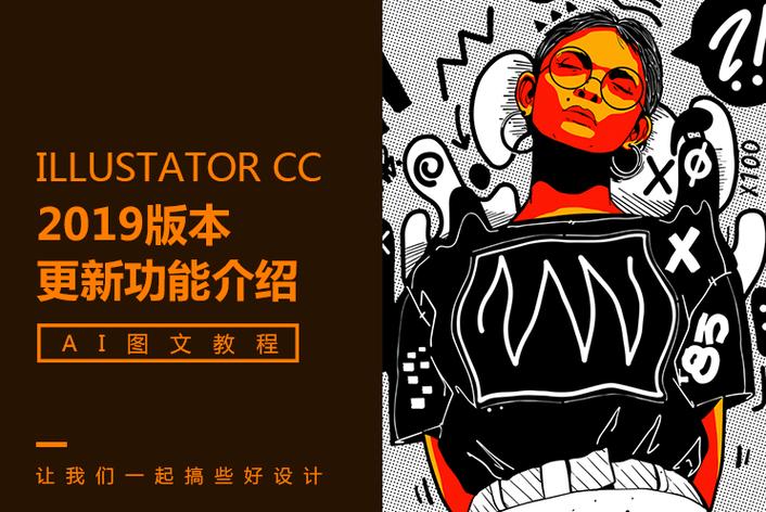 17吃瓜官网品牌徽标